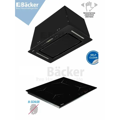 Кухня для городской квартиры K3-classic-M шиншилла