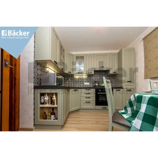 Кухня для городской квартиры K2-classic олива