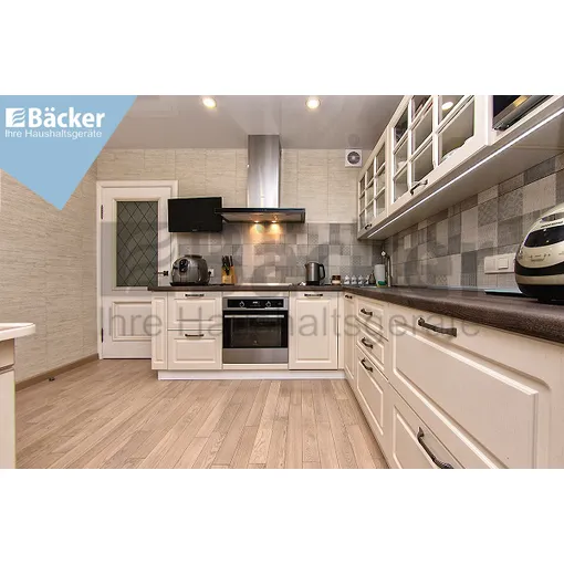 Кухня для городской квартиры K6-classic-M ваниль