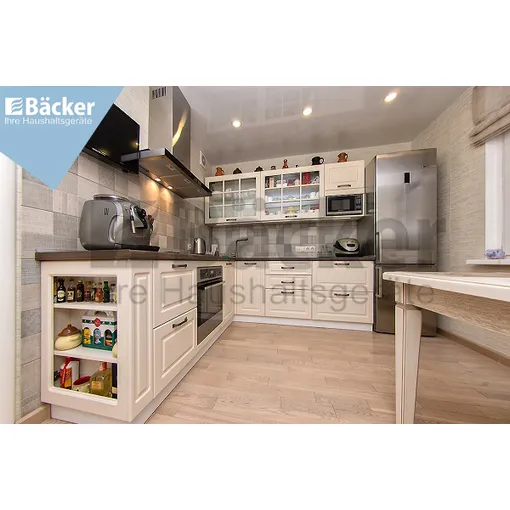 Кухня для городской квартиры K6-classic-M ваниль