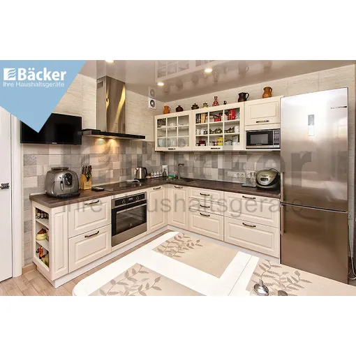 Кухня для городской квартиры K6-classic-M ваниль