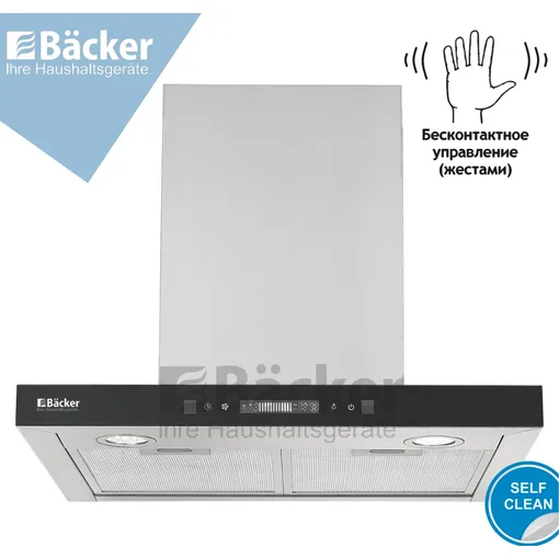 Кухня для городской квартиры K9-modern кристалл