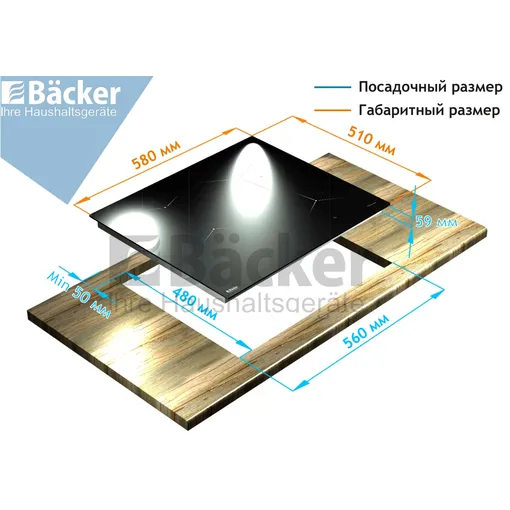 Кухня для городской квартиры K9-modern кристалл