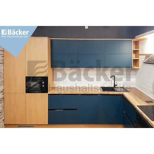 Кухня для городской квартиры K11-modern океан