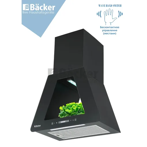 Кухня для городской квартиры K11-modern океан